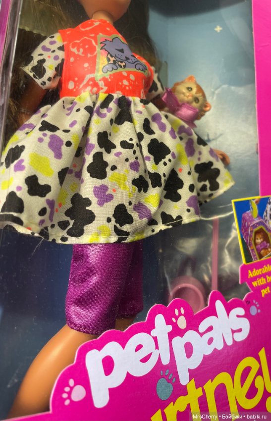 Pet Pals Courtney / Прекрасная Кортни с питомцем