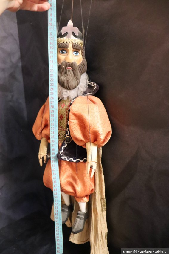 Чешские классические марионетки. Король и Королева (фото 5)