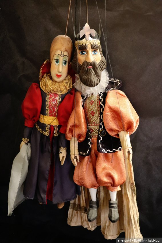 Чешские классические марионетки. Король и Королева