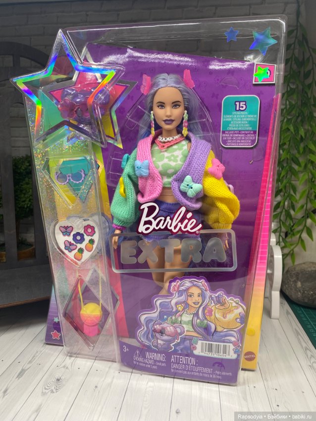 Барби экстра с лавандовыми волосами