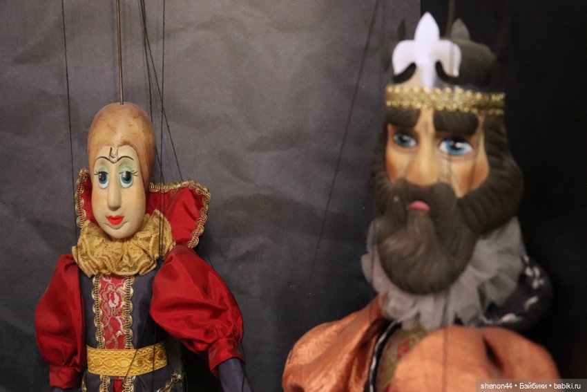 Чешские классические марионетки. Король и Королева (фото 2)