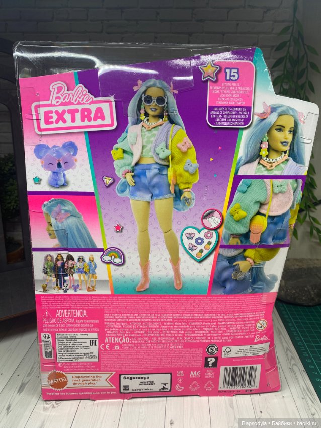 Барби экстра с лавандовыми волосами (фото 3)