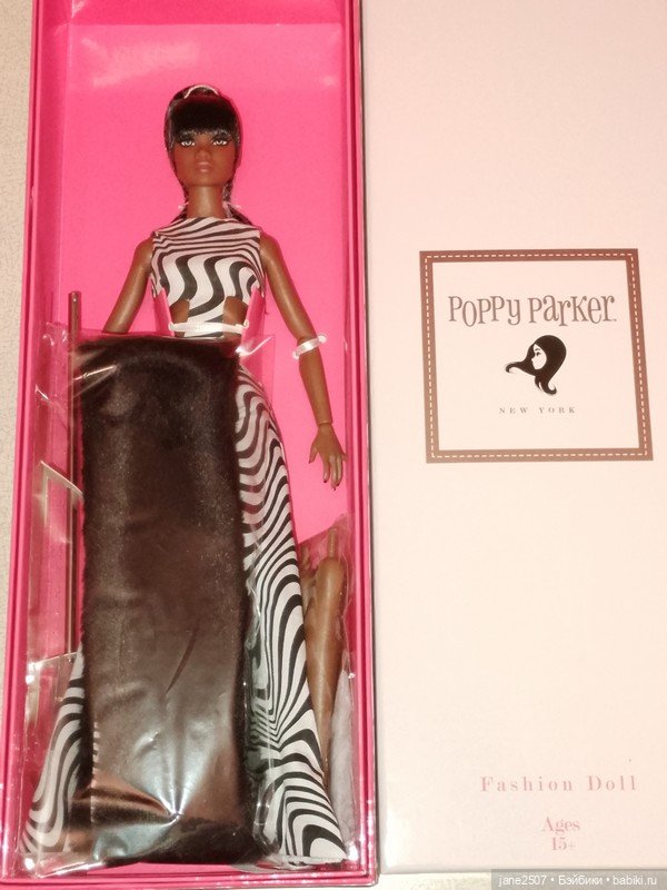 Poppy Parker Integrity Toys Jolie James Op Art Opening NRFB