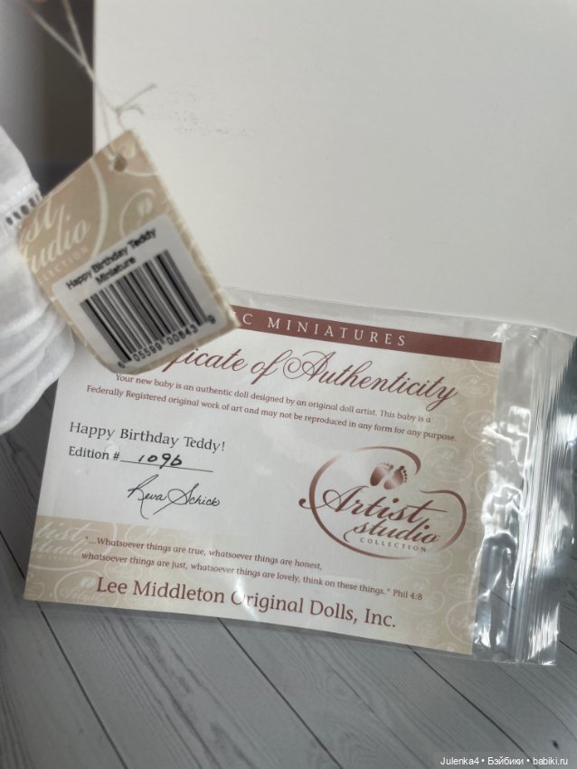 Малышка от Lee Middleton Happy Birthday Teddy mini doll (фото 7)