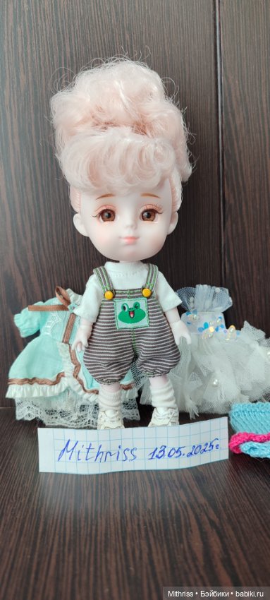 DBS шарнирная куколка 13см