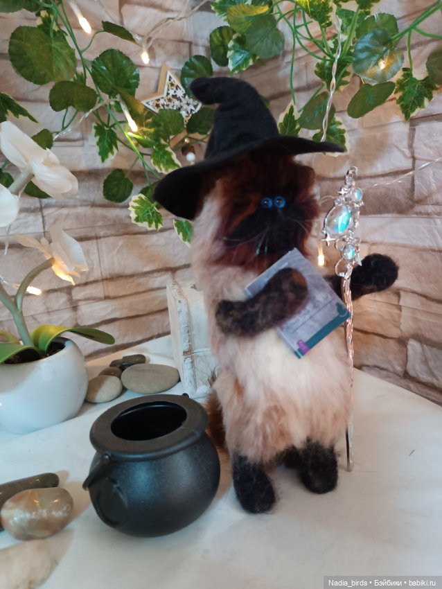 Птифур де Фрамбуаз (фамильяр N4) (фото 2)