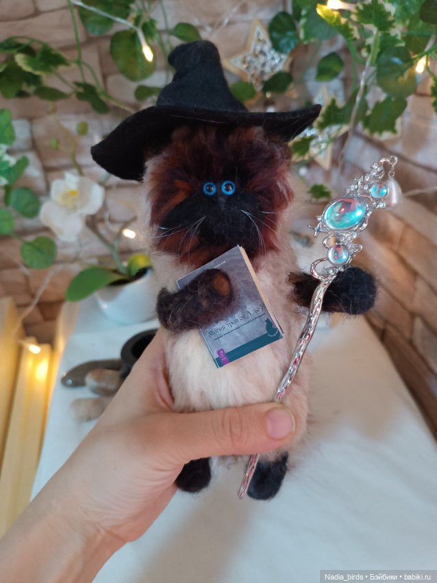 Птифур де Фрамбуаз (фамильяр N4) (фото 4)