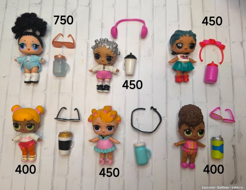 Куклы LOL — Игровые куклы (фото 3)