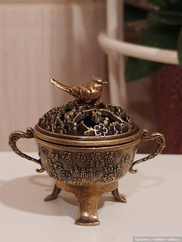 Горшочек на ножках — Миниатюра для кукол