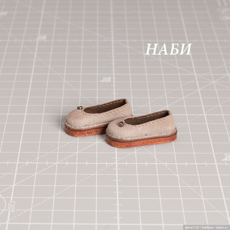 Тапки для Наби — Обувь для BJD