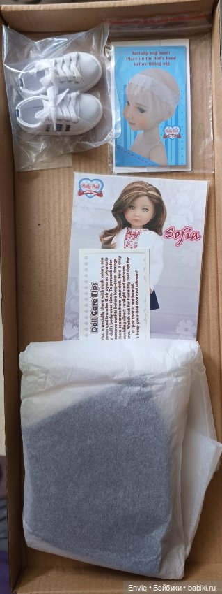 Sofia София Ruby Red Fashion Freinds Limited edition (фото 8)