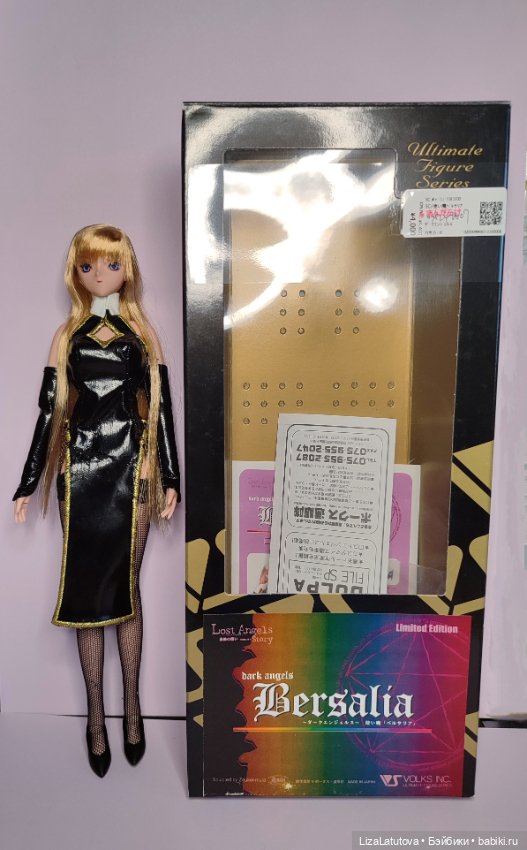 Шарнирная винтажная кукла Volks Lost angels story Bersalia 1/6 (фото 4)
