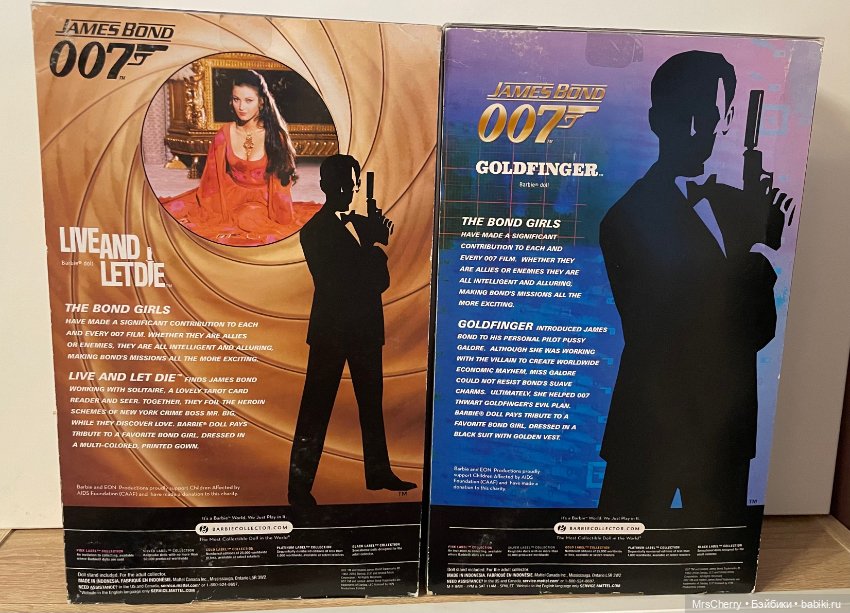 Барби Солитер из серии 'Девушки Бонда' / Solitaire Barbie- Live and Let Die