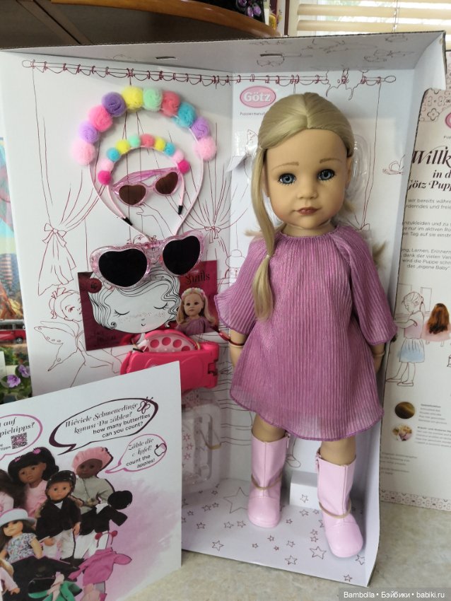 Куколка Ханна Мини ми #1 фирмы готц/Hannah be my mini me by Gotz