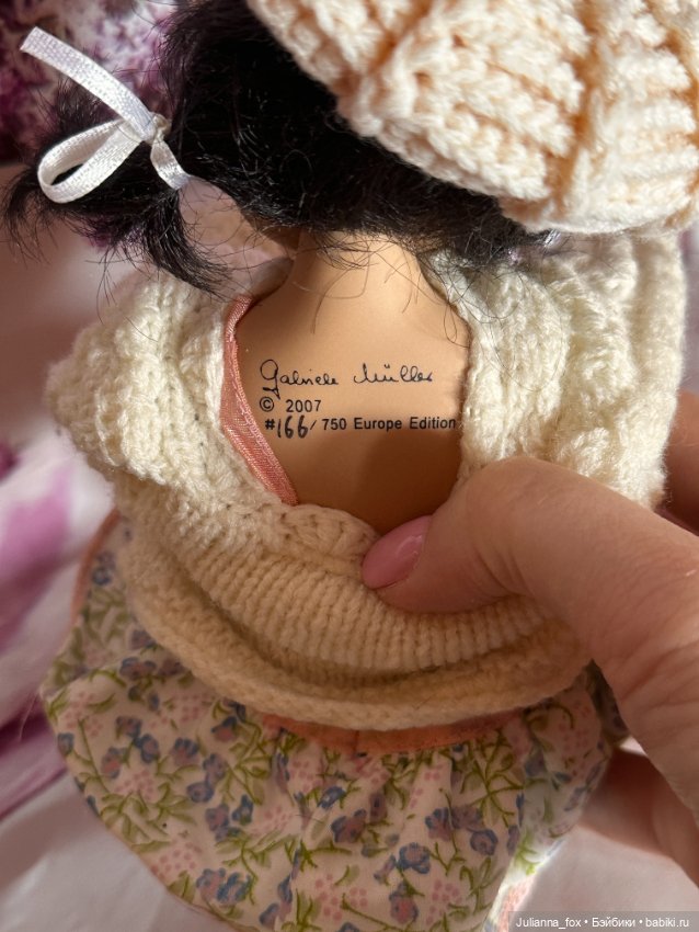 Милая Clara от Gabriele Muller. Полный комплект