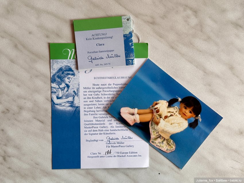 Милая Clara от Gabriele Muller. Полный комплект