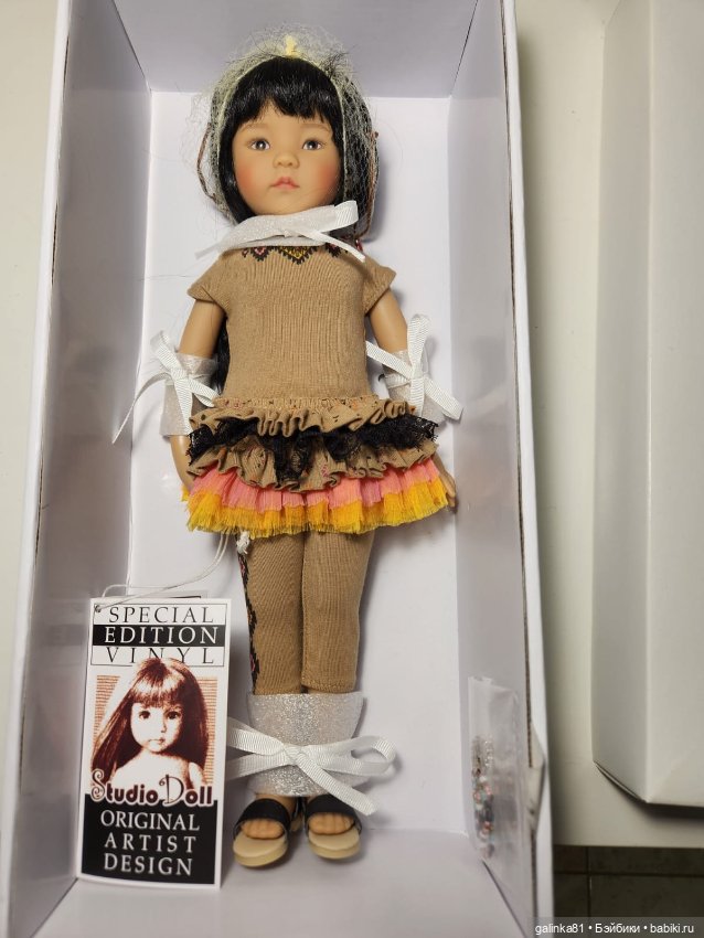 Ana, Dianna Effner, Little Darling (фото 3)