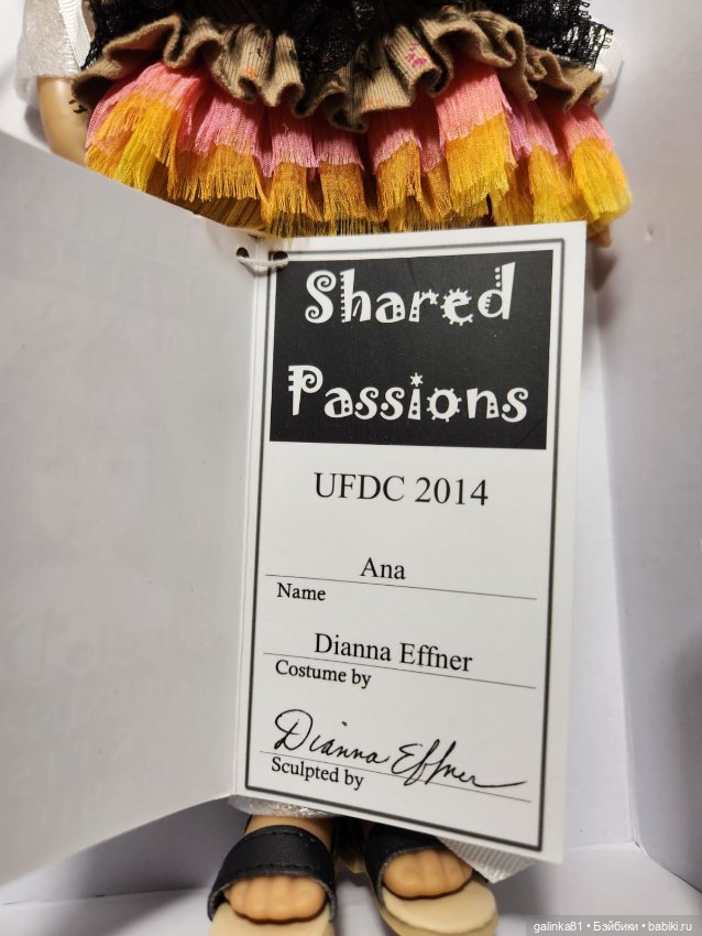 Ana, Dianna Effner, Little Darling (фото 4)