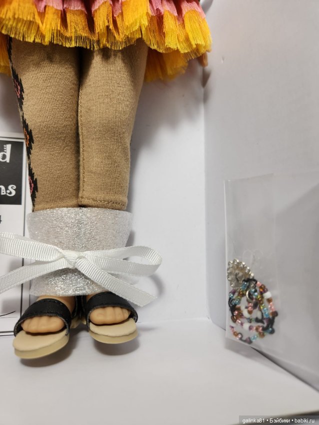 Ana, Dianna Effner, Little Darling (фото 5)