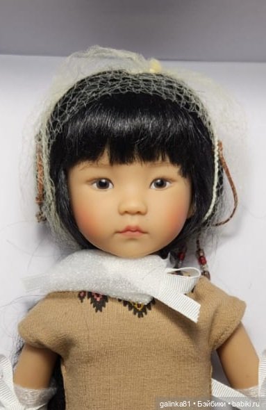 Ana, Dianna Effner, Little Darling