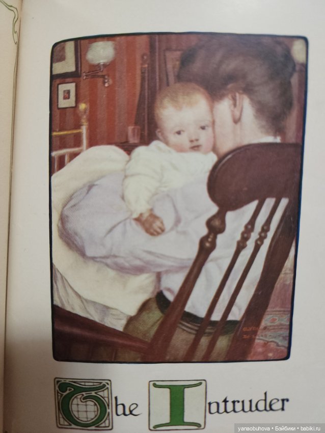 Антикварные книги о куклах