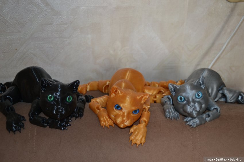 Удивительные котики 3Д — Игрушки для детей