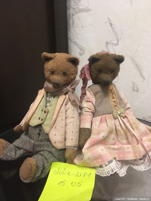 Мишки Тедди — Авторские игрушки (фото 2)