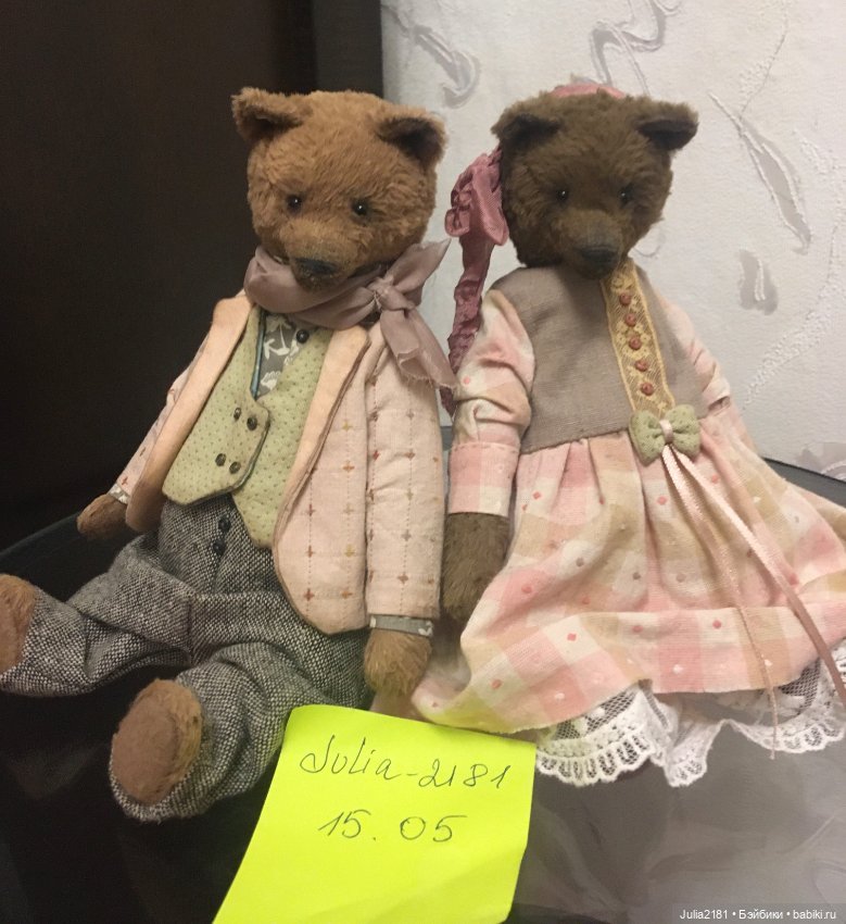 Мишки Тедди — Авторские игрушки (фото 3)