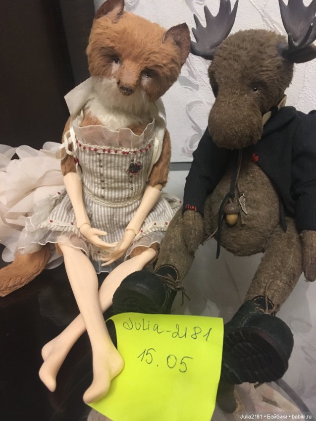 Авторская кукла — Авторские куклы