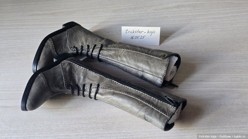 Сапоги Souldoll — Обувь для BJD (фото 4)