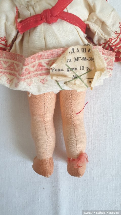 Всекохудожник. Русская артельная кукла. Ваня и Даша (продажа лотом) (фото 6)