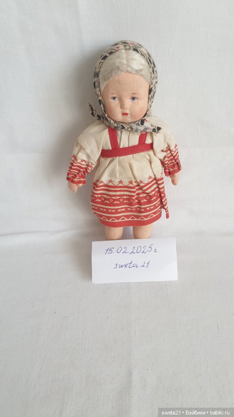 Всекохудожник. Русская артельная кукла. Ваня и Даша (продажа лотом) (фото 4)