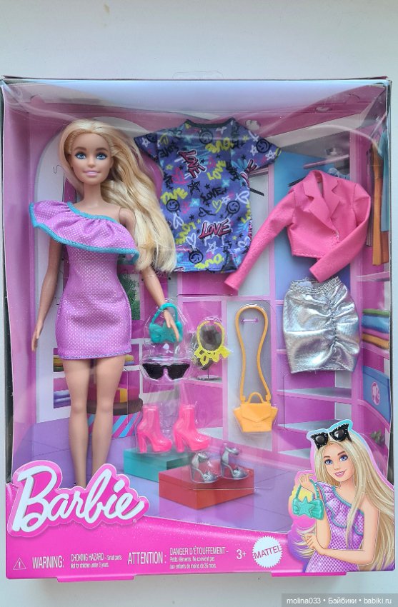 Барби Милли с набором одежды + девочка подросток (фото 5)