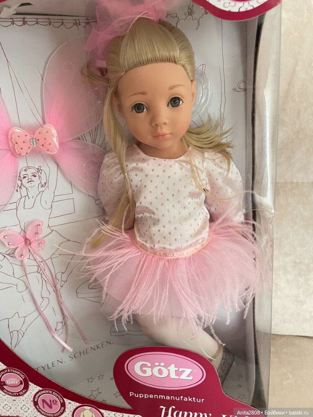 Мари в образе феи Готц — Игровые куклы