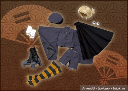 Лимитный костюм Volks на мальчика DD, подходит худым SD13 (фото 9)