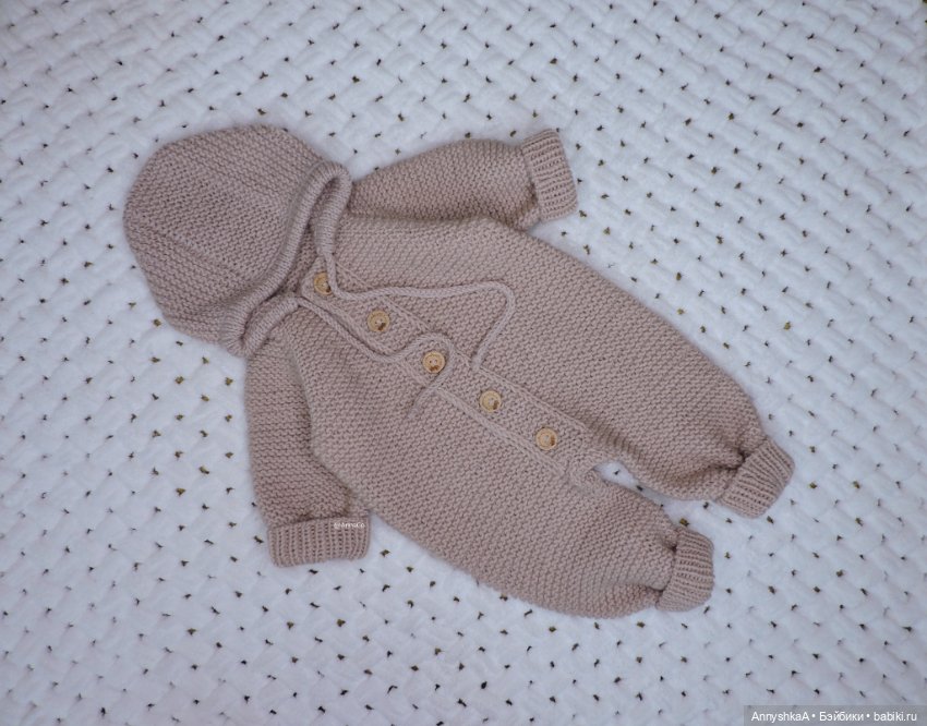 Комбинезон и пинетки — Одежда для кукол (фото 3)