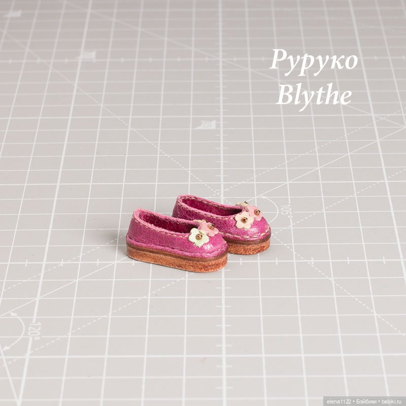 Тапочки для Blythe, Руруко (фото 2)