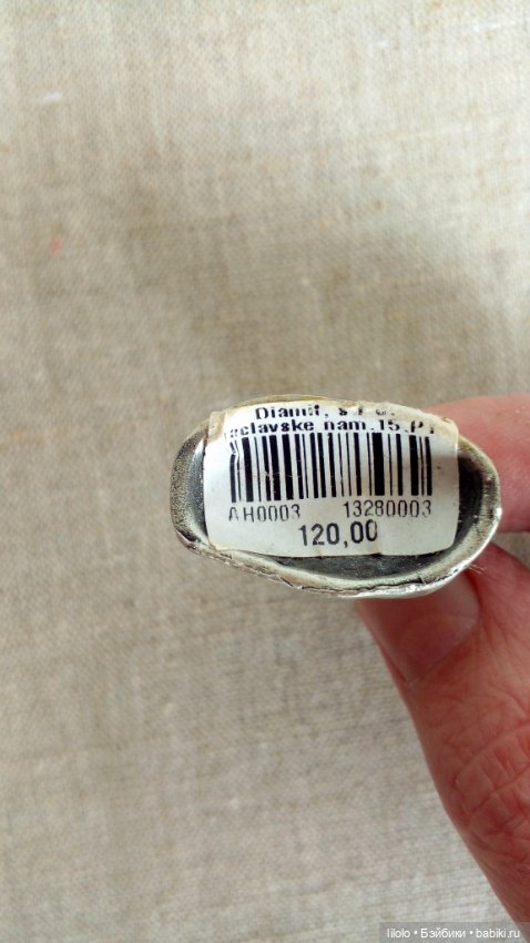 Рыцарь для кукольного интерьера (фото 3)