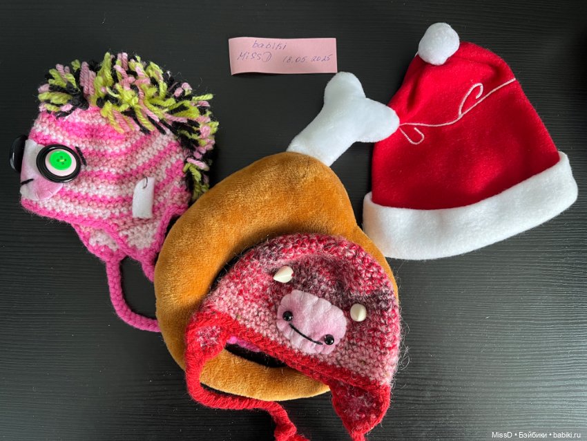 Шапочки для блайз — Одежда для кукол