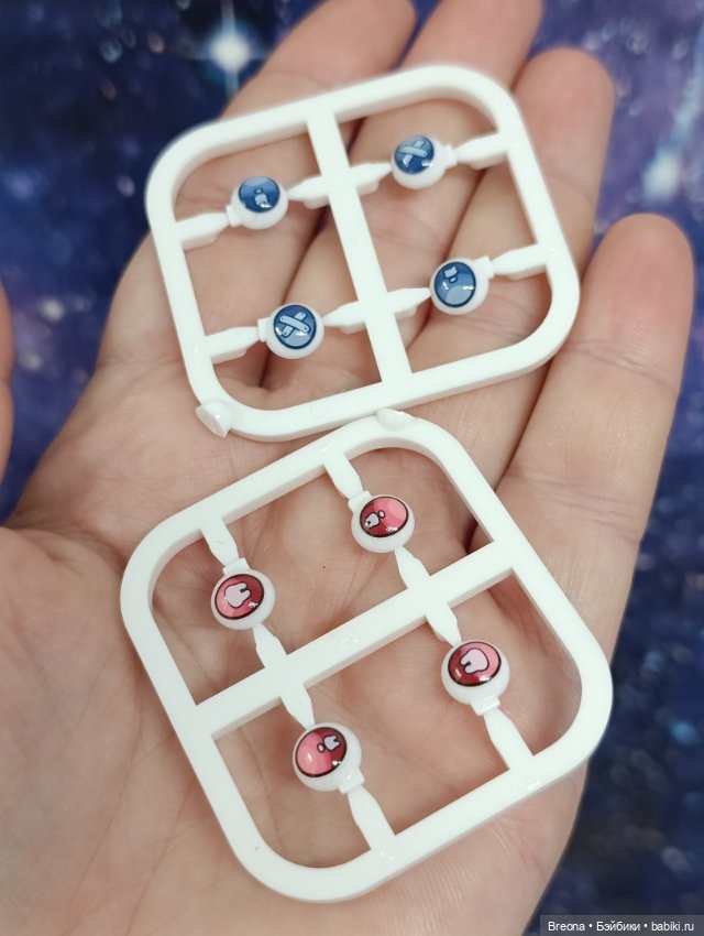 Глаза наги — Глаза для кукол