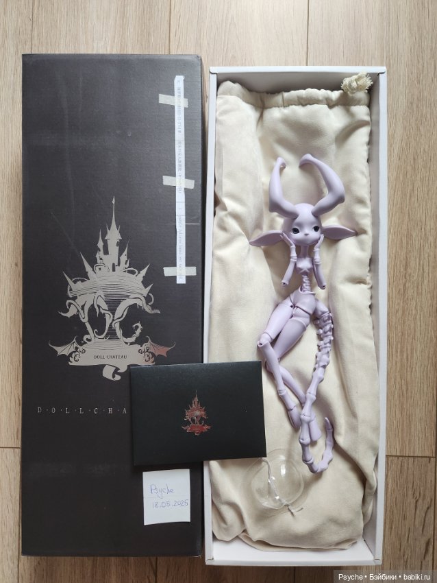 Продам Dollchateu Jullian Violet