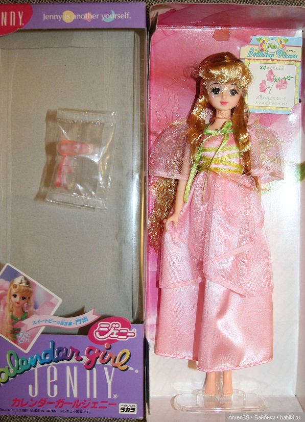 Винтажная Дженни из второй серии Calendar Girl 1998 Birth Flower - Sweet Pea (фото 4)