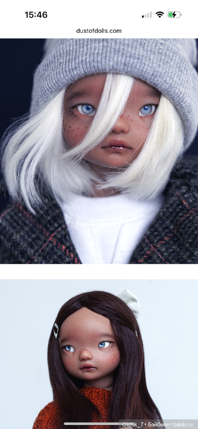Cham Namu Chocolate от Dust of Dolls (фото 10)