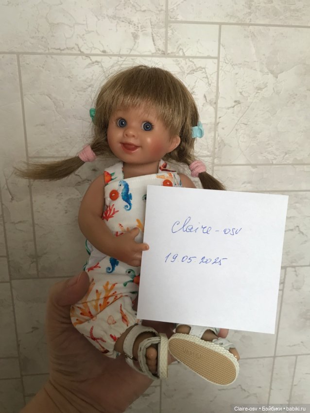 Мини - Вихтель Антония Мастерпис 26см (фото 5)