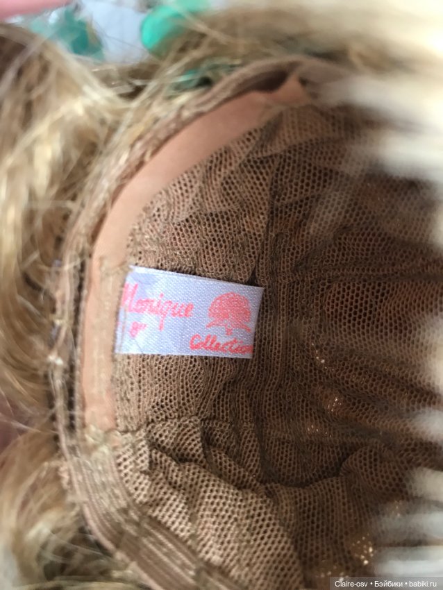 Мини - Вихтель Антония Мастерпис 26см (фото 6)