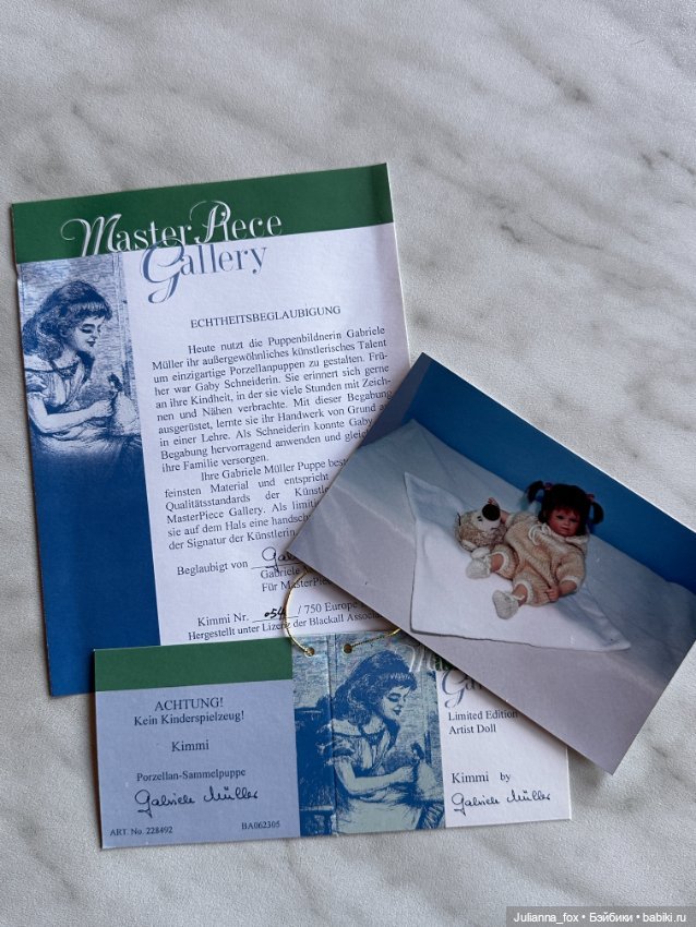 Малышка Kimmi (Кимми) от Gabriele Muller (фото 2)