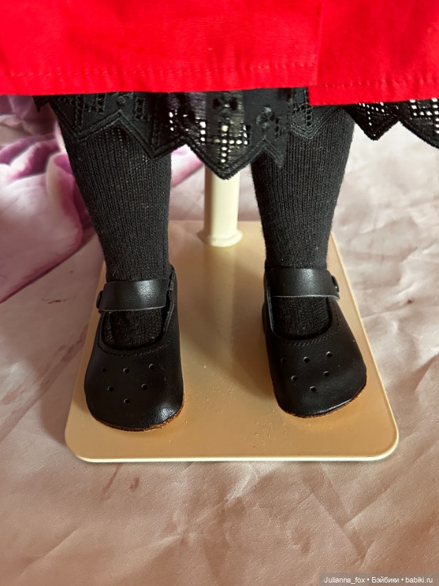 Pauline от Angelika Mannersdorfer, Sigikid