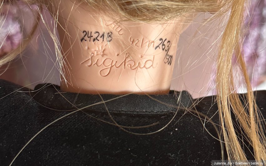 Pauline от Angelika Mannersdorfer, Sigikid