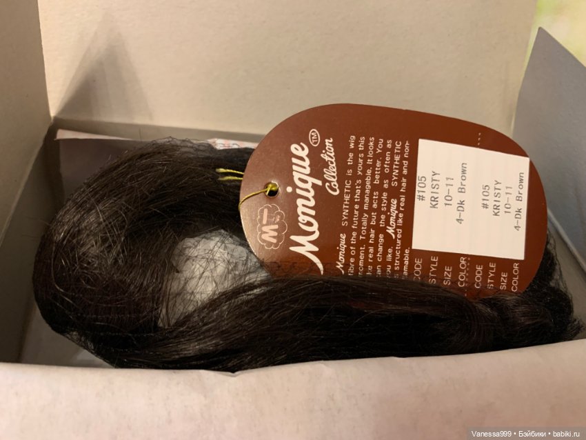 Парички Monique Collection размер 10-11 для Mae Moppet Meadow dolls (фото 3)