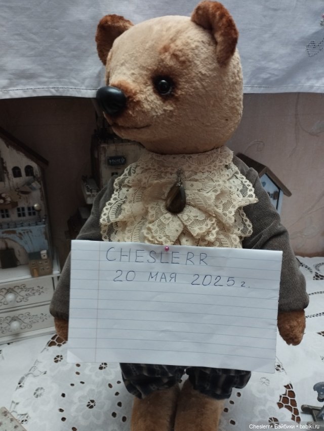 Мишка , деловой и самостоятельный (фото 6)